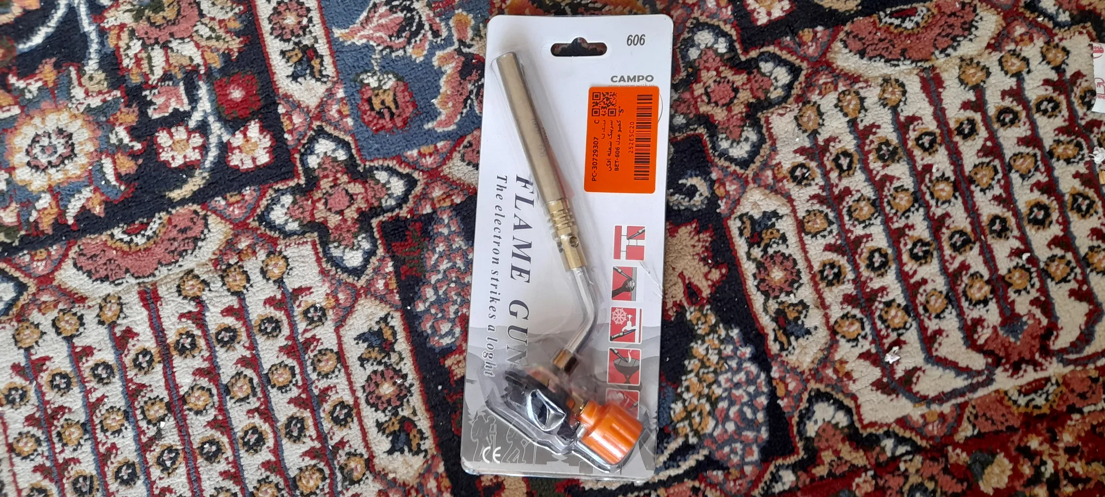 سرپیک شعله افکن کمپو مدل BET-606 سرپیک شعله افکن کمپو مدل BET-606