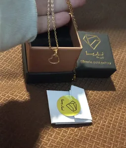 تجریه خرید آویز گردنبند طلا 18 عیار زنانه ناریا طرح قلب AZ4-4