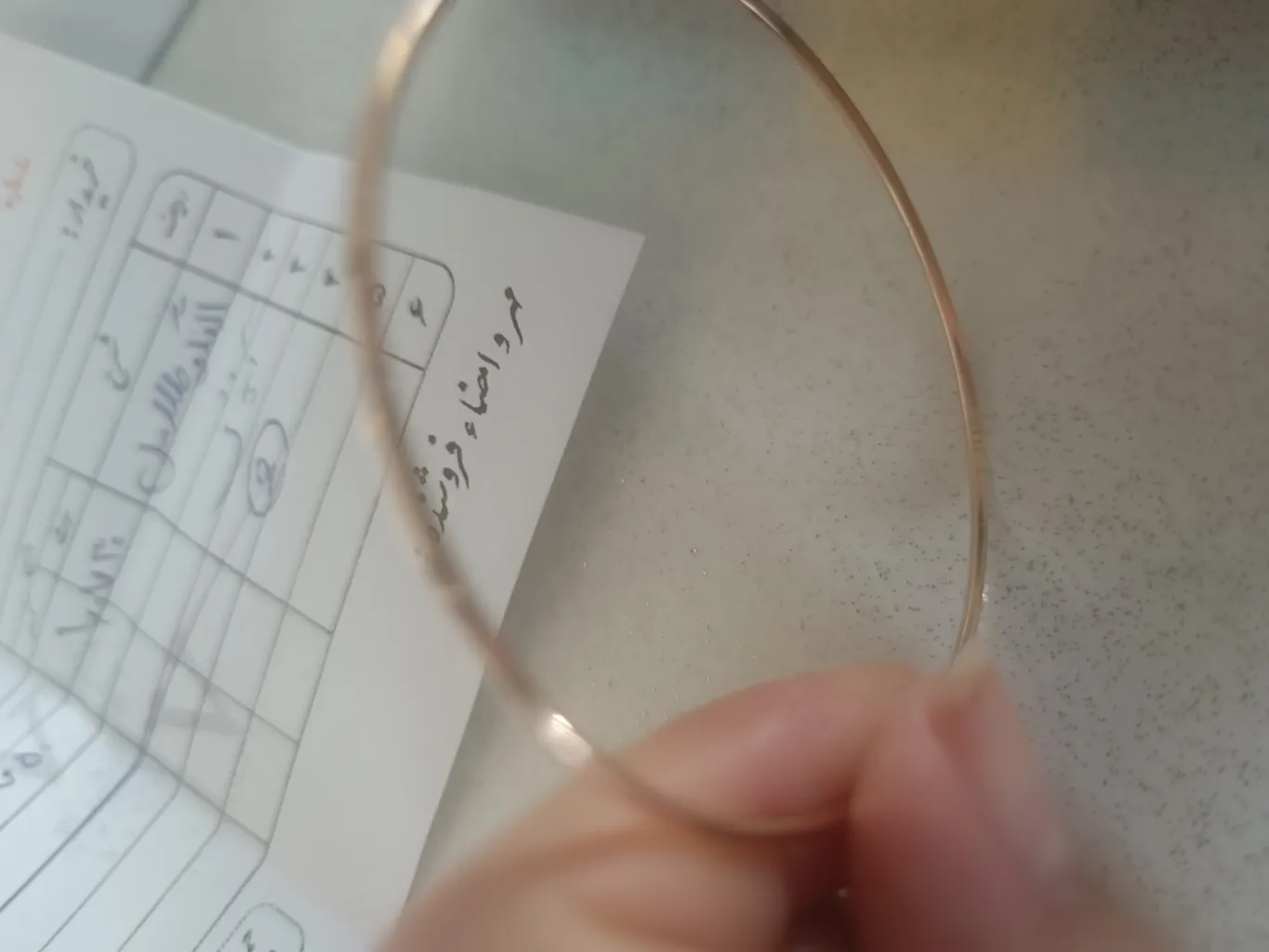 النگو طلا 18 عیار زنانه وی وی گلد گالری مدل آینه ای سایز 2