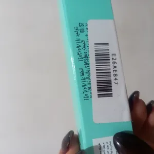 تجریه خرید کرم ترمیم کننده پوست لافارر مدل سوکرانیکا حجم 30 میلی لیتر