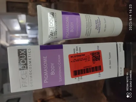 کرم روشن کننده فیس دوکس مدل Pigmasome Body حجم 75 میلی لیتر