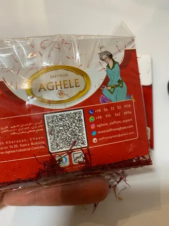 زعفران عاقله - 4.6 گرم