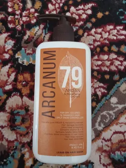 شیر مو آرکانوم مدل 46 حجم 240 میلی لیتر