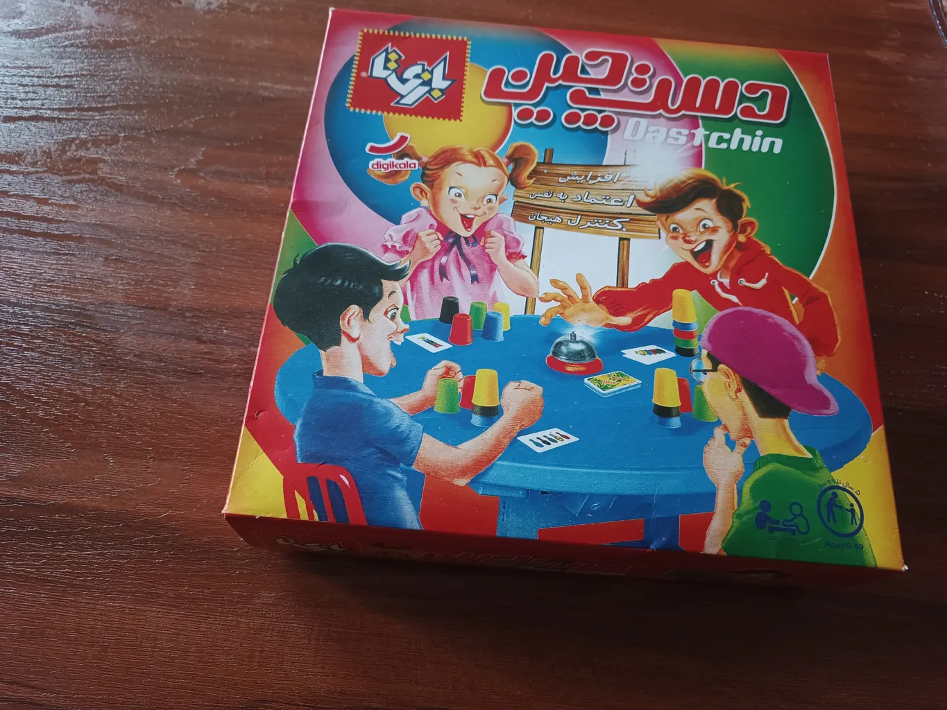 بازی فکری بازی تا مدل دست چین کد 4