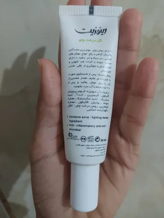 عکس ارسالی خریدار