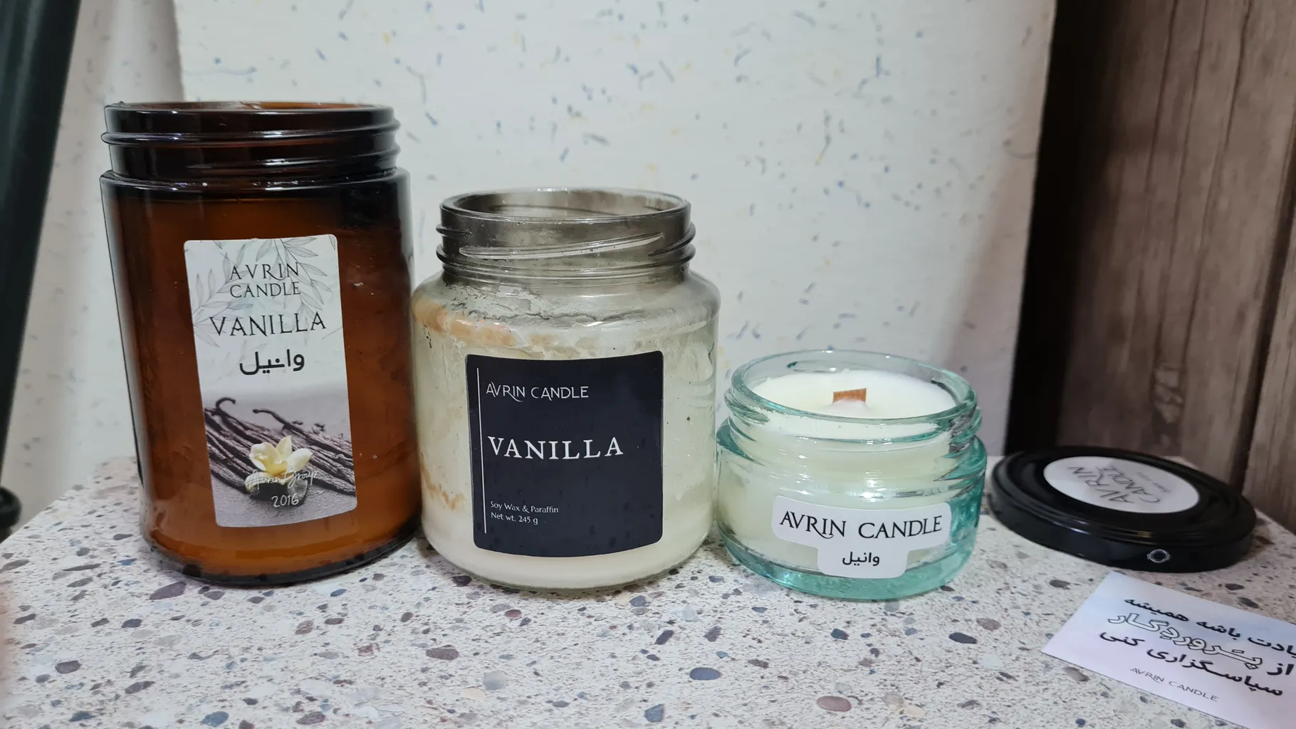 شمع معطر اورین مدل مانیا وانیل