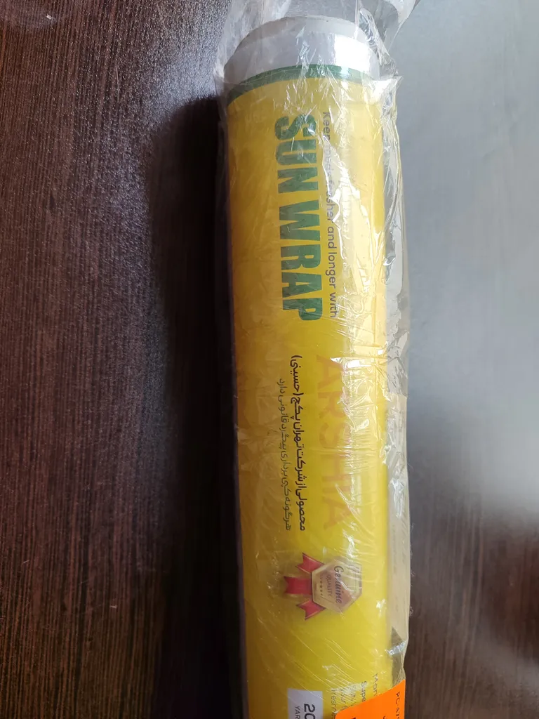 سلفون کد 0200 رول 200 متری