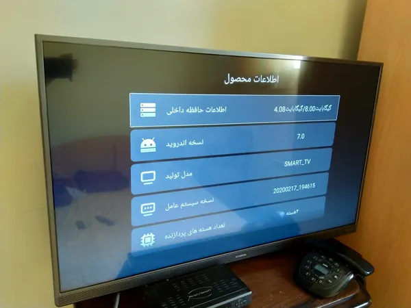 عکس ارسالی خریدار