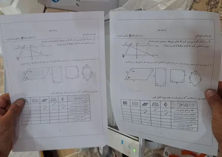 پرینتر چند کاره لیزری اچ‌پی مدل LaserJet MFP M141a