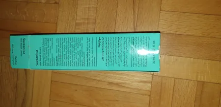 کرم ترمیم کننده پوست لافارر مدل سوکرانیکا حجم 30 میلی لیتر