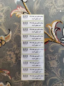 تجریه خرید لامپ ال ای دی 7 وات بروکس مدل حبابی پایه E27 کد A55 بسته 10 عددی