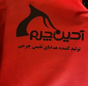 تجریه خرید کیف رودوشی چرم بارز مدل DG26.nw