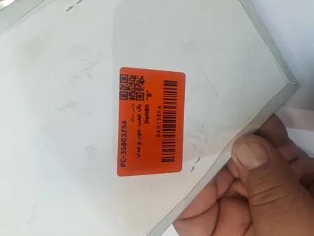 بال عقب خودرو مدل DeNBK