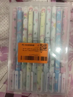 روان نویس مدل هپی دی لاو مجموعه 10 عددی