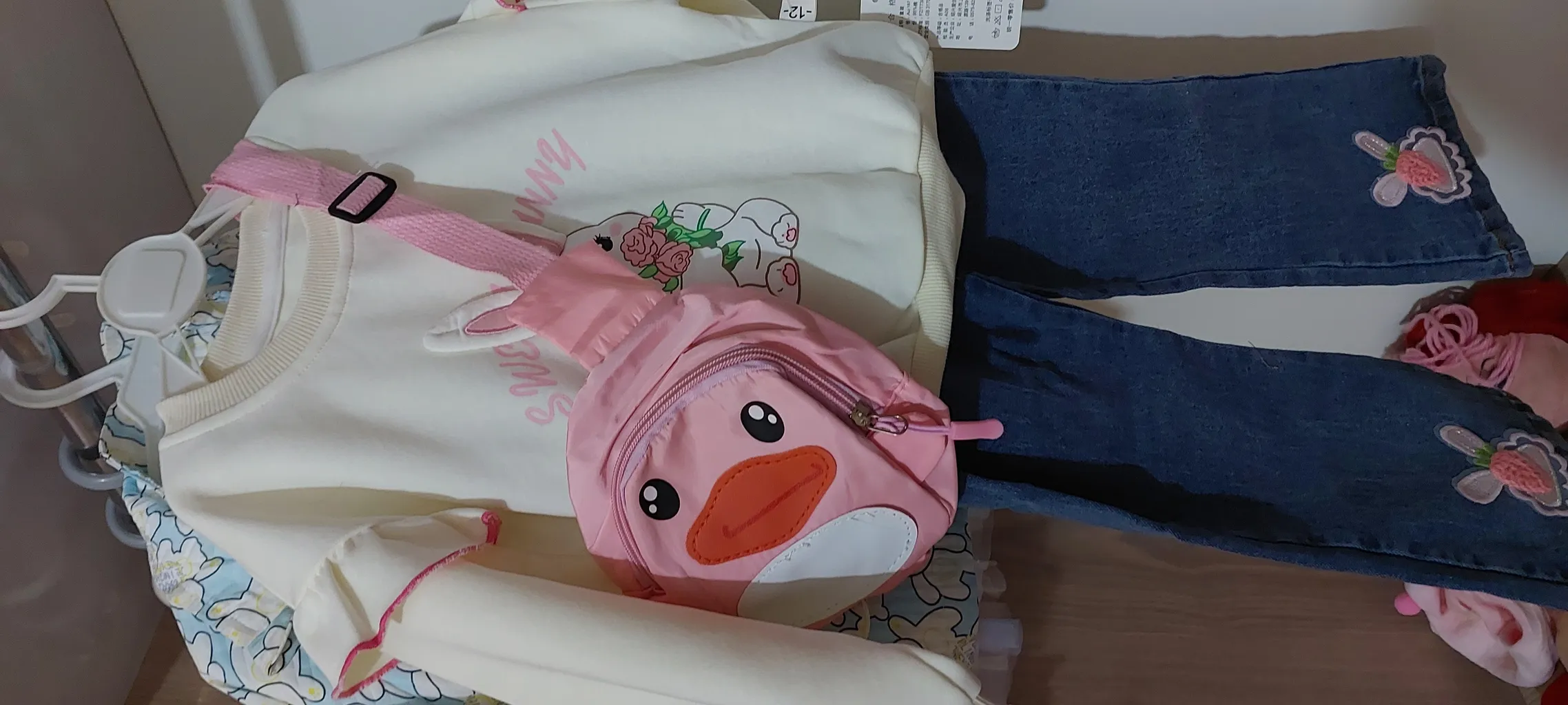 کیف کراس بادی بچگانه طرح جوجه