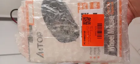 ماوس ای فورتک مدل OP-720S