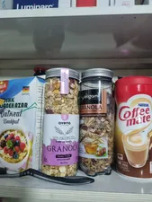 تجریه خرید گرانولا جودوسر و عسل با میوه‌های خشک بدون گلوتن اونا - 380 گرم