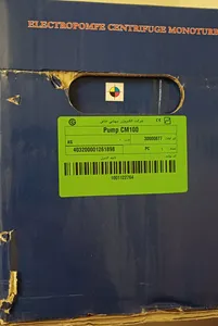 تجریه خرید پمپ آب الکتروژن مدل CM100