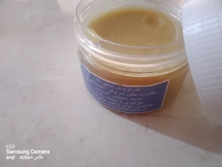 گریس  ان جی اس مدل MP3 وزن 100 گرم