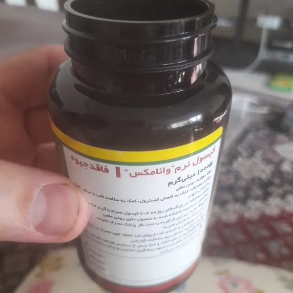 عکس ارسالی خریدار