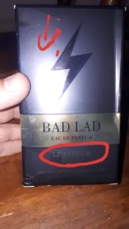 ادو پرفیوم مردانه فراگرنس ورد مدل Bad Lad حجم 100 میلی لیتر