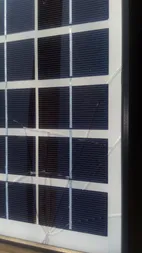 پنل خورشیدی سی سی لمپ مدل CL-638WP