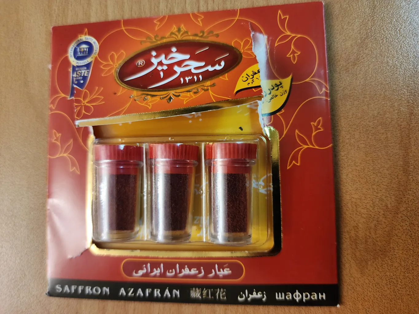 زعفران سرگل ویژه سحرخیز مقدار 1.5 گرم