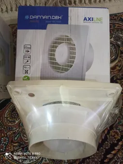 هواکش خانگی دمنده سری AXILINE مدل VBX-10S2S