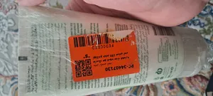 تجریه خرید ماسک مو شون مدل عصاره آووکادو حجم 150 میلی لیتر