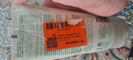 ماسک مو شون مدل عصاره آووکادو حجم 150 میلی لیتر