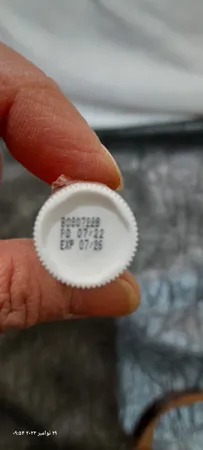 بالم لب فوراور لیوینگ پروداکتس مدل آلوئه ورا