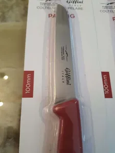 تجریه خرید چاقو اشپزخانه جی فی نی کد G-01