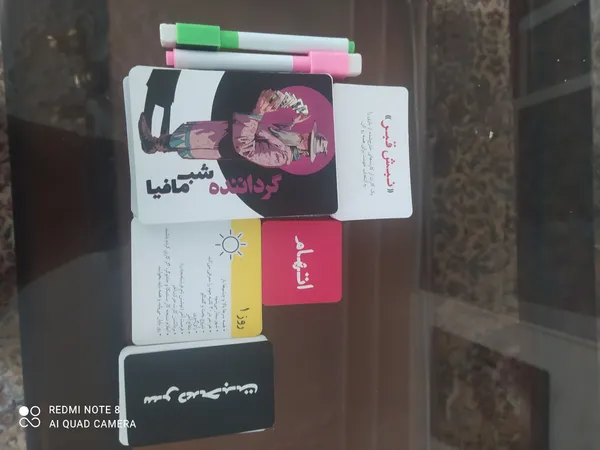 عکس ارسالی خریدار
