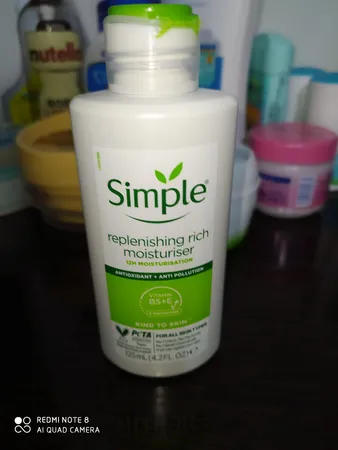 کرم آبرسان سیمپل مدل Skin Smoothing Actives حجم 125 میلی‌لیتر