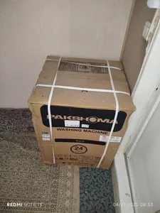 تجریه خرید ماشین لباسشویی پاکشوما مدل BWF 40801 iST ظرفیت 8 کیلوگرم