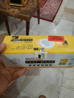 ماسک تنفسی سه بعدی 6 لایه مدل FAST-KF94 بسته 25 عددی