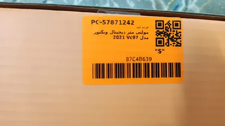 مولتی متر دیجیتال ویکتور مدل Vc97 2021