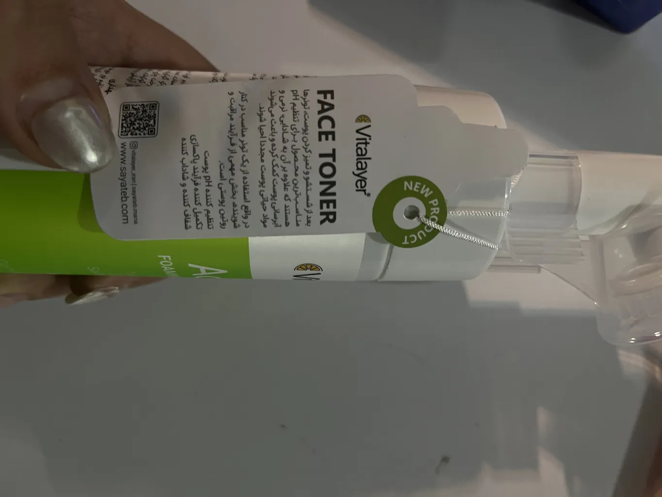 فوم شست‌وشوی صورت ویتالیر مدل Activit مناسب پوست‌های مختلط و چرب حجم 150 میلی‌لیتر