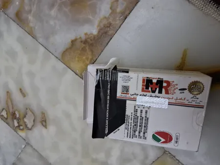 آداپتور شارژر سامسونگ مدل EP-T1510