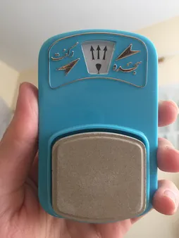 مهر رکعت شمار محراب مدل امین