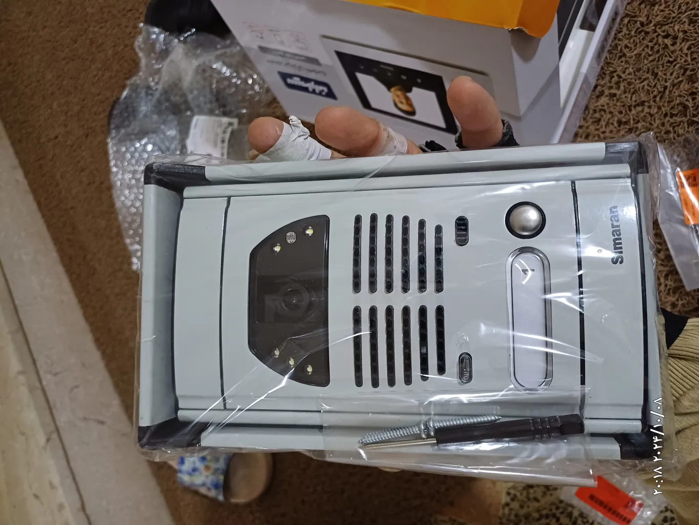 آیفون تصویری سیماران مدل HS72V1F مجموعه 2 عددی