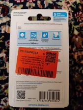 تجریه خرید کارت حافظه‌ microSDHC کیوکسیا مدل EXCERIA کلاس 10 استاندارد UHS-I U1 سرعت 100MBps ظرفیت 32 گیگابایت به همراه آداپتور SD