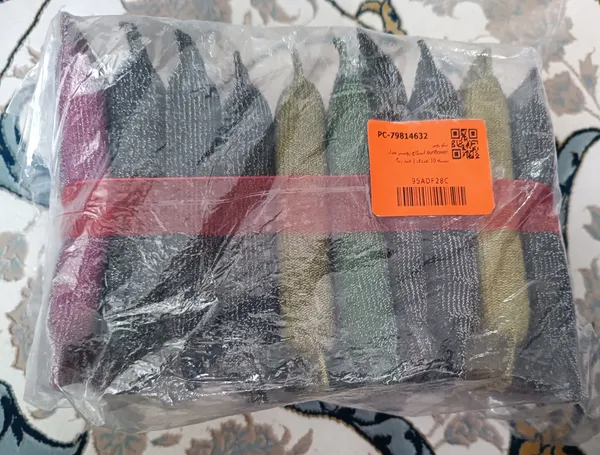 عکس ارسالی خریدار