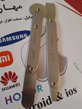 تجریه خرید تیغه جدا سازی قاب مدل JSD مجموعه 2 عددی