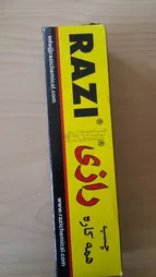 چسب مایع رازی مدل Allplast کد 01