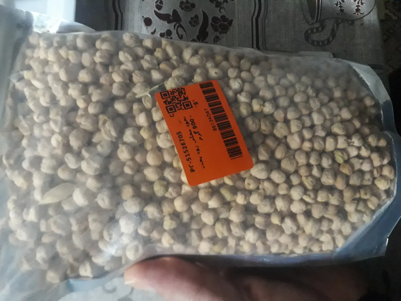 نخود محلی زود پخت - 900 گرم