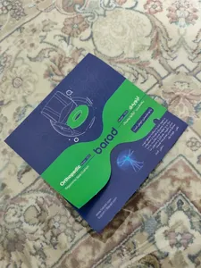 تجریه خرید زیرنشیمنی باراد مدل SC5