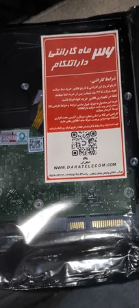 هارددیسک اینترنال وسترن دیجیتال مدل Blue WD10EZEX ظرفیت 1 ترابایت