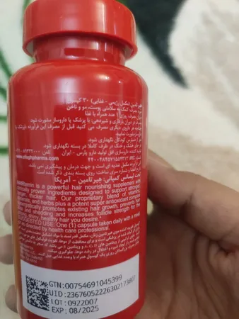 هیرتامین ضد ریزش و تقویت کننده مو بسته 30 عددی