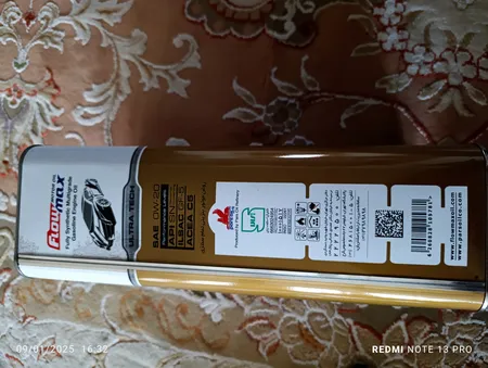 روغن موتور فلومکس مدل اولترا تک 0w20 حجم 5 لیتر